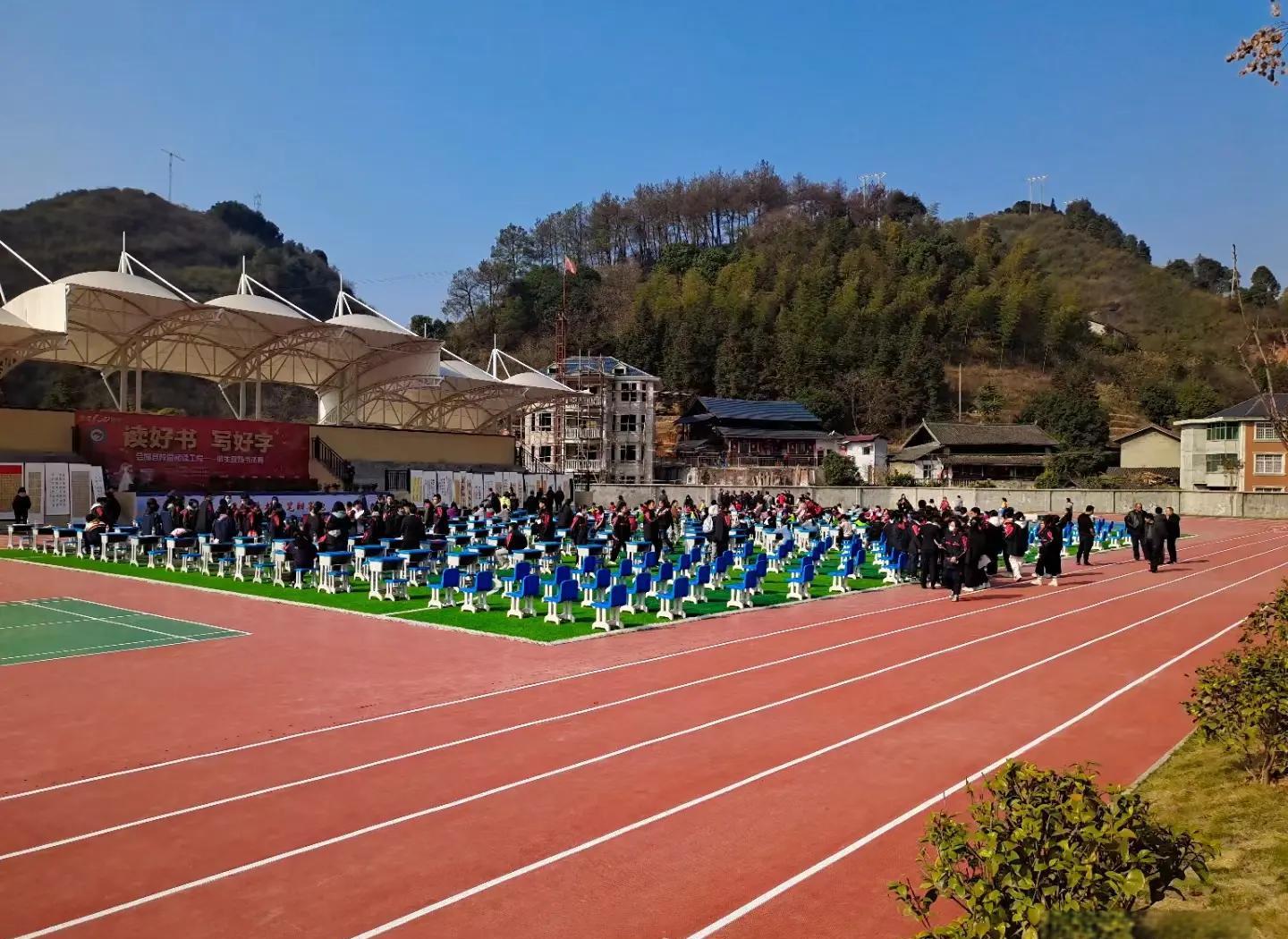 青岛市硅PU塑胶篮球场 - 排名